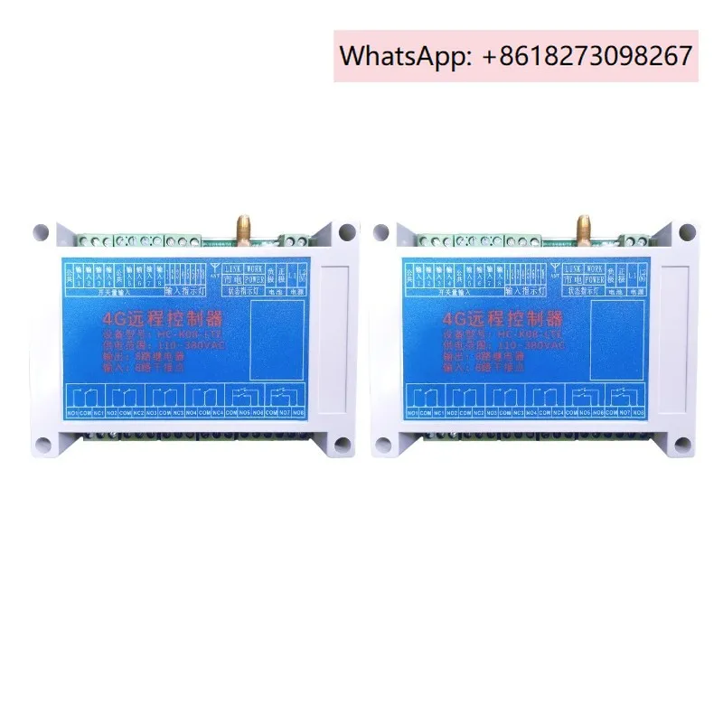 

1PCS Wireless point-to-point control mutual control 1/2/4/6/8 channel multi machine linkage wireless control switch