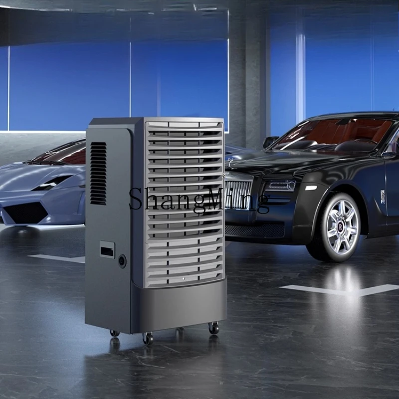 

SM Dehumidifier Villa Basement High Power Dehumidification Parking Lot Commercial Industrial Dehumidifier