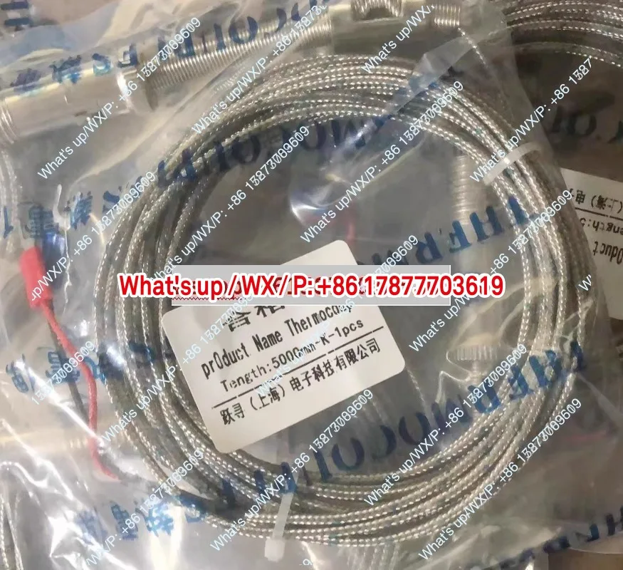 K-type compression spring thermocouple E-type PT100 thermal resistance thermocouple temperature sensor temperature probe