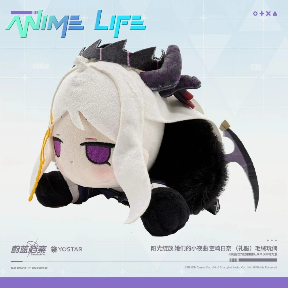 

Плюшевая аниме синий архив Sorasaki Hina плюшевая кукла игрушка мягкая подушка официальный оригинальный мультяшный косплей