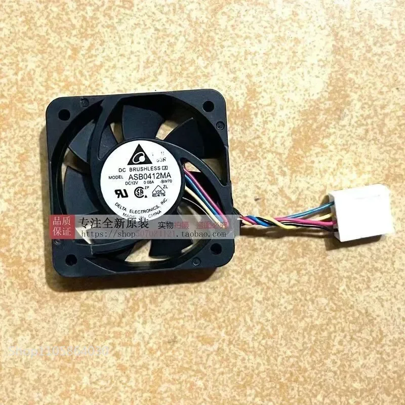 LY 4-wire Silent Switch Ball Cooling Fan for ASB0412MA Delta 12V 0.08A 4010 4CM