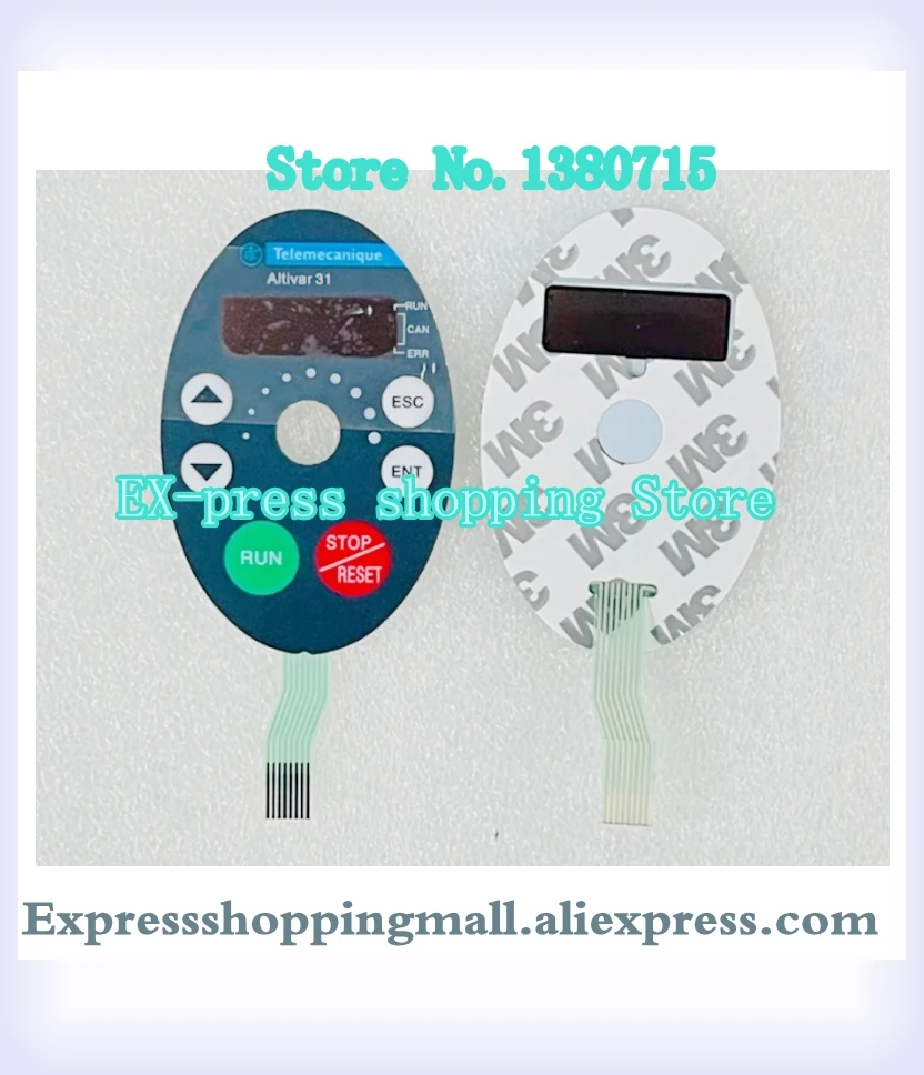 ATV31 ATV312 ATV302 ATV31HU55N4A ATV31H055M2A Membrane Mask Flim Button Switch Key New