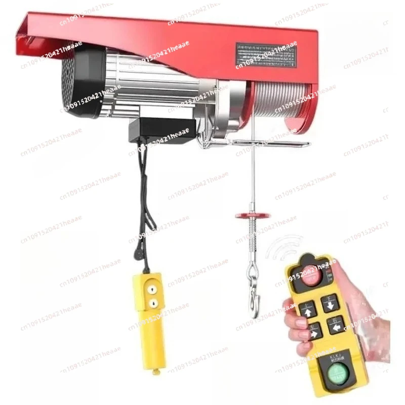 Suitable for Household Small Lift Hoist Portable Remote Control Hoist Crane With Wire,300KG  Electric Hoist 220V Crane ,