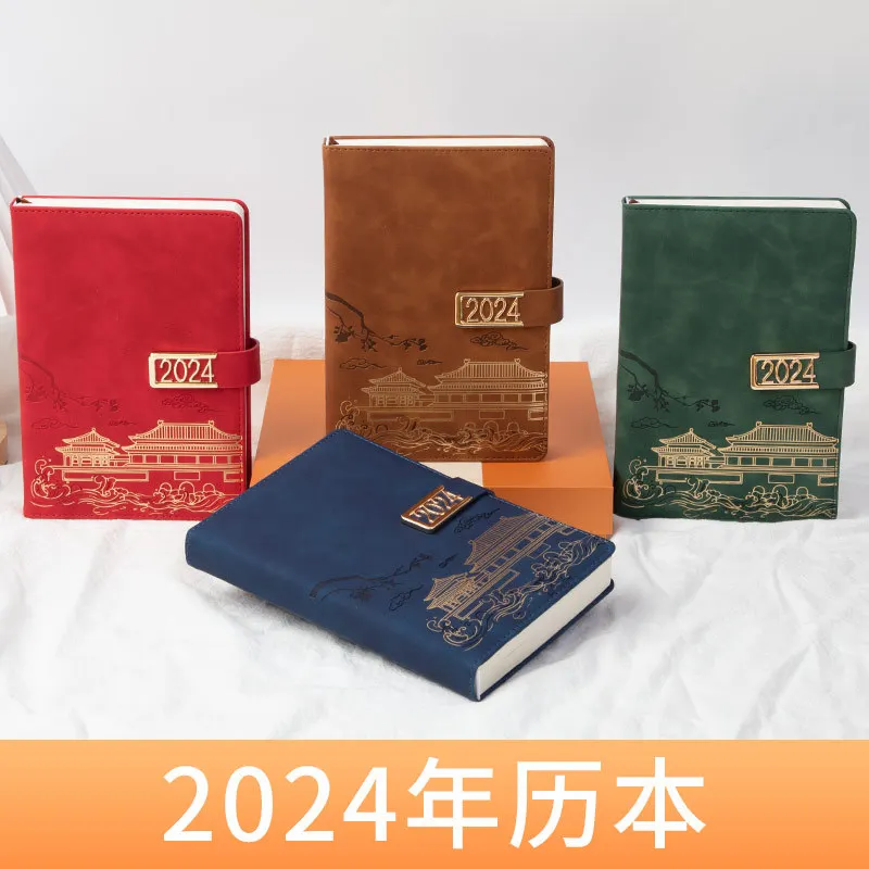 A5 National Tidal Belt Buckle Yearbook 2024 Schedule Plan Self discipline Efficiency Handheld Business Office Work Notebook