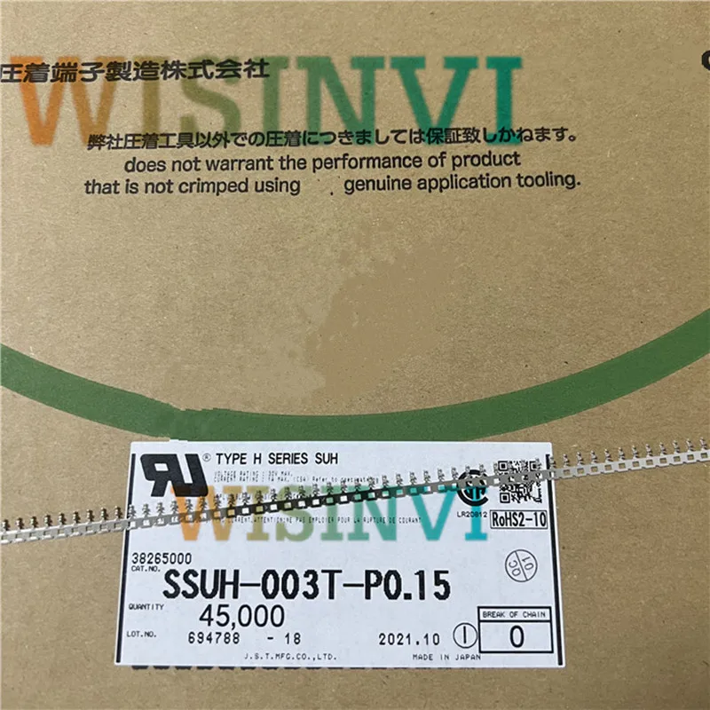 100pcs/lot  SSUH-003T-P0.15 Terminal wire gauge 28-32awg Original connector