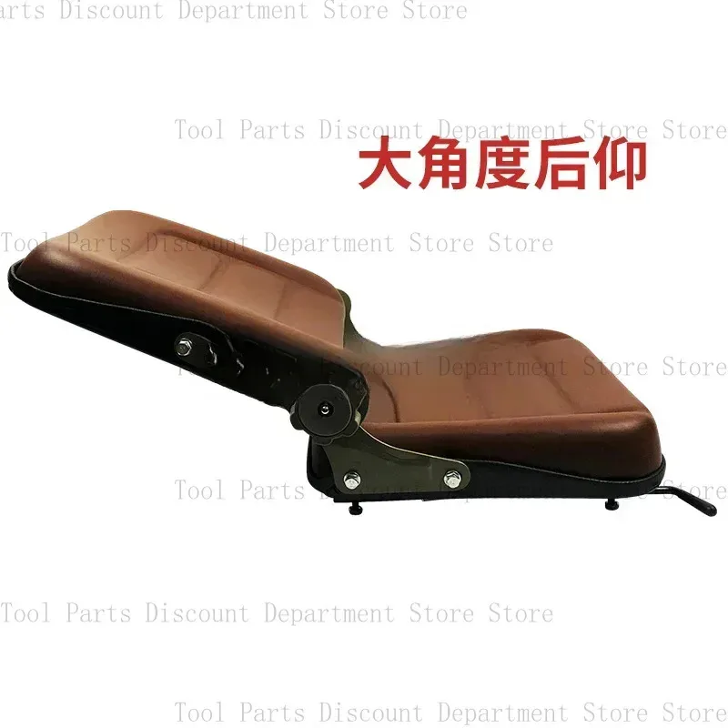 

Forklift Universal Loader Sweeper Agricultural Machinery Tractor Excavator Modification Chair
