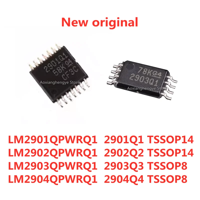 5PCS LM2901QPWRQ1 2901Q1 LM2902QPWRQ1 2902Q2 TSSOP14 LM2903QPWRQ1 2903Q3 LM2904QPWRQ1 2904Q4 TSSOP8 comparator