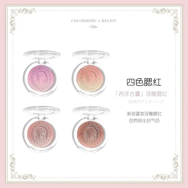 Fard en relief dégradé, maquillage nu naturel, fard à joues dégradé, finition mate longue durée pour le visage, teinte pour joues, éclaircissante, imperméable