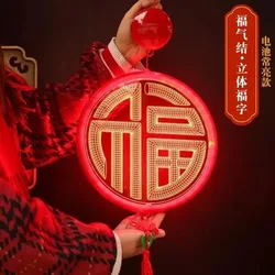 Chinese New Year Decoration LED Chinese Lantern Chinese Party Decorations Chinese Gifts LED Light