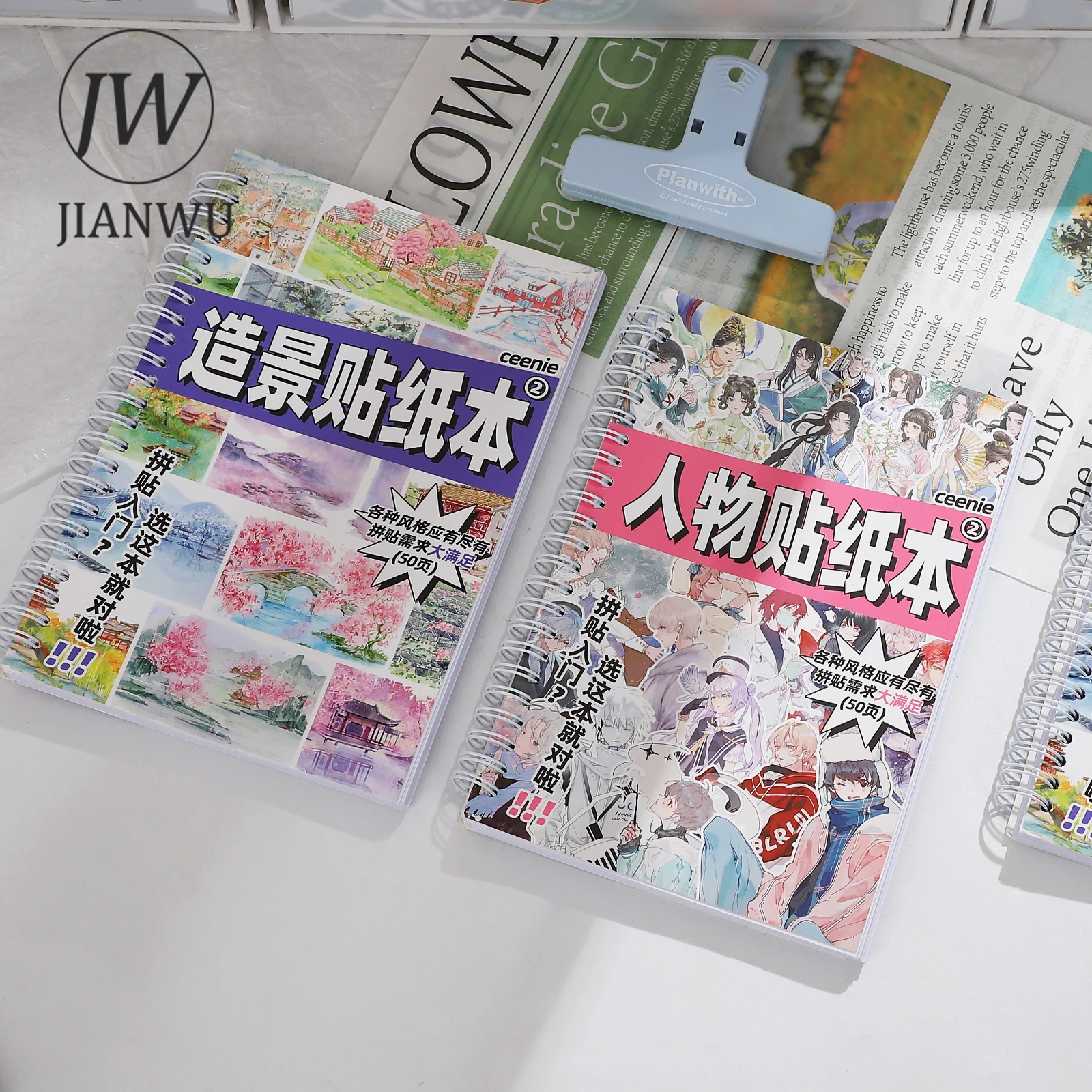 JIANWU 50 Pages/book Japanese Style Flower Character Landscaping Material Sticker Book Creative DIY Journal Collage Stationery