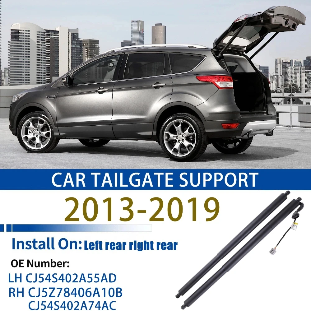 

Для 2013-2019 C520 Ford Escape правая задняя дверь, газовые пружинные стойки, левая задняя дверь, поддержка силового подъема CJ54S402A55AD CJ5Z78406A10B