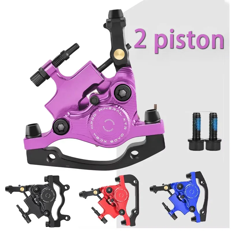 IIIPRO 2 Piston Brake Caliper Front Rear Mechanical Disc Brake Caliper Mountain Bike Cable Disc Brake Caliper Bicycle Mtb