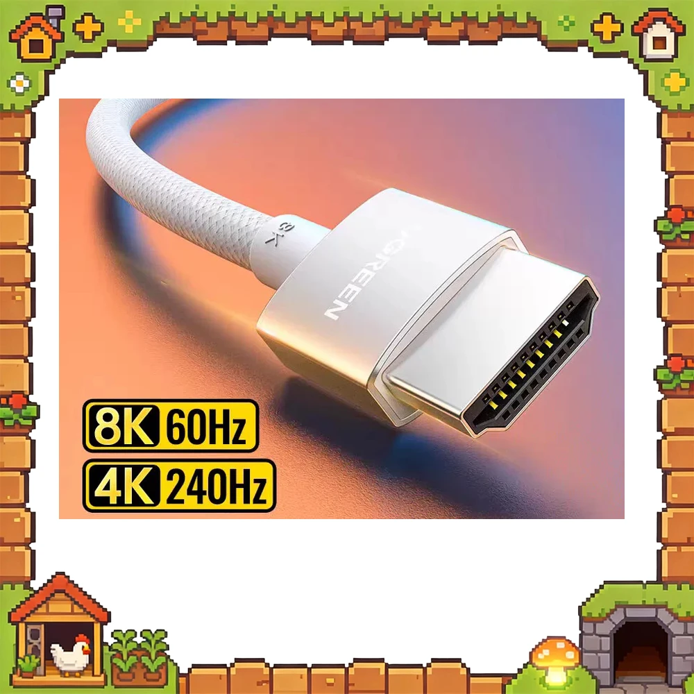 UGREEN 15071 HDMI 2.1 Cable 1.5m 8K 60Hz 4K 240Hz 48Gbps Coaxial Silicone Cord Dynamic HDR for TV Monitor Laptop PS5 Xbox