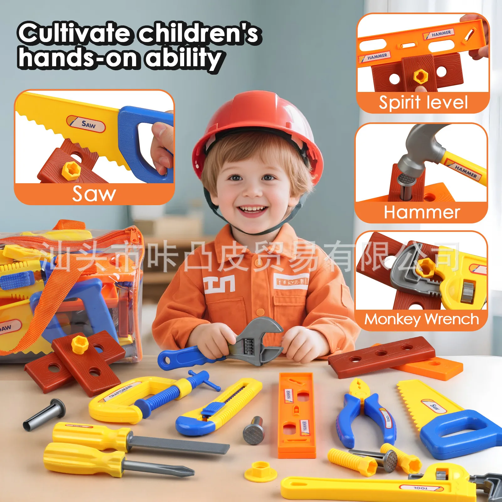 Large Simulated Kids Tool Set - đánh giá và giá Woodworking Simulator