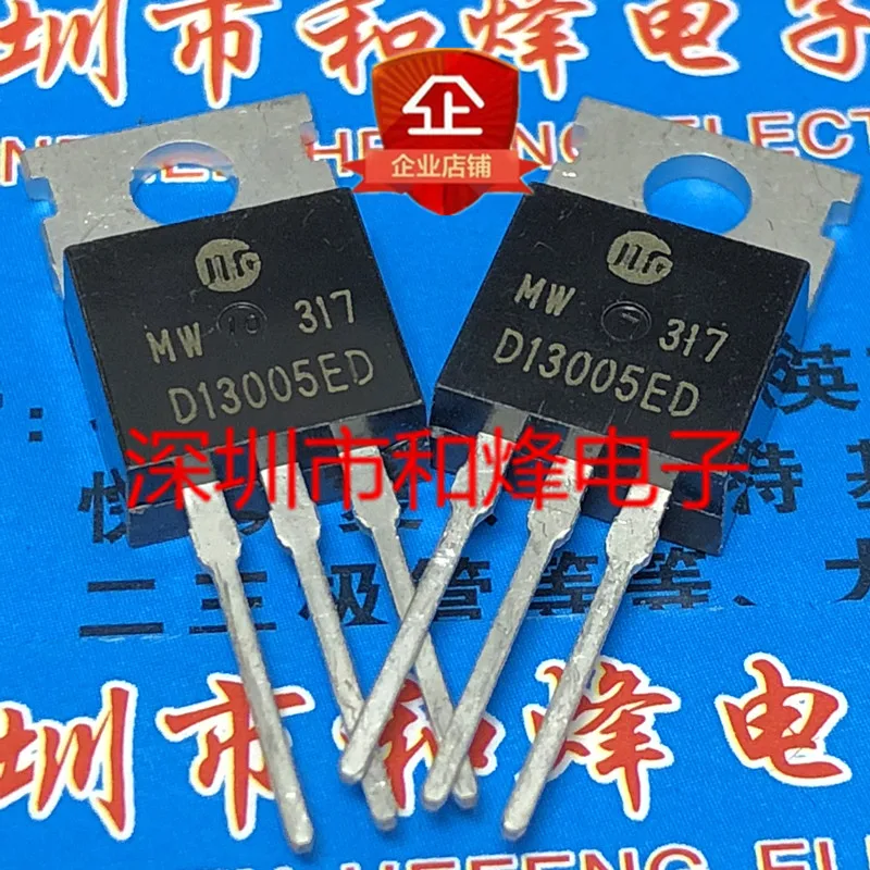 5PCS-10PCS D13005ED  TO-220 700V 4A    ORIGINAL ON STOCK