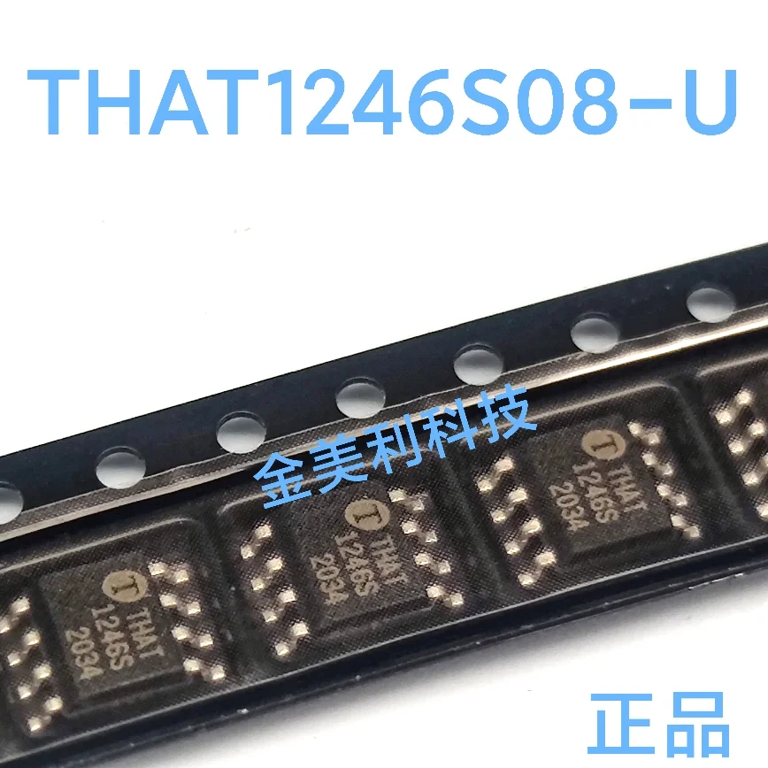 AD8610AR  AD8610ARZ  AD8610   THAT1246S08-U  THAT1246S  TS922IDT (922I)  SP8M4TB SP8M4  Authentic chip SOIC-8