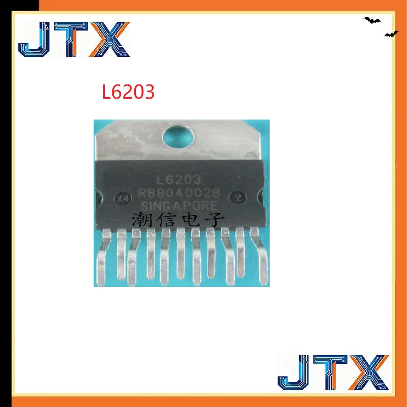 2PCS/LOT L6203 DC Motor Bridge Driver Chip Brand New Original