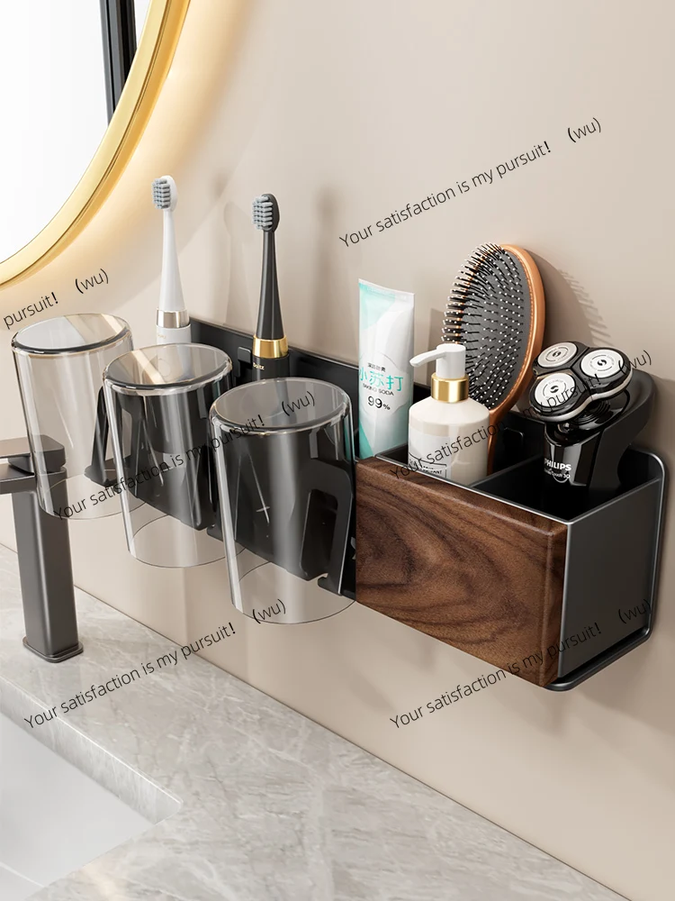 Walnut bathroom electric toothbrush rack wall-mounted non-punching bathroom toothpaste tooth cup mouthwash cup hanger