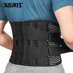 AOLIKES Double Pull Back Lumbar Support Belt Waist Orthopedic Corset Spine Decompression Waist Trainer Brace Back Pain Relief