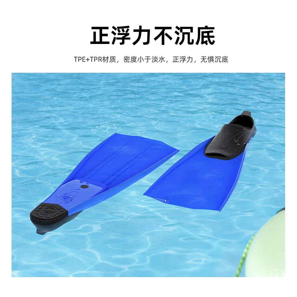 

Обувь для дайвинга с лягушкой, ласты для свободного гадания g для взрослых, длинные ласты для свободного дайвинга, Equi pment