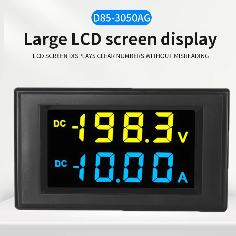 1PCS D85-3050AG Double Digital Display LCD Voltmeter Ammeter DC19.99V-600V Voltage Meter Current Meter Tester Monitor Panel