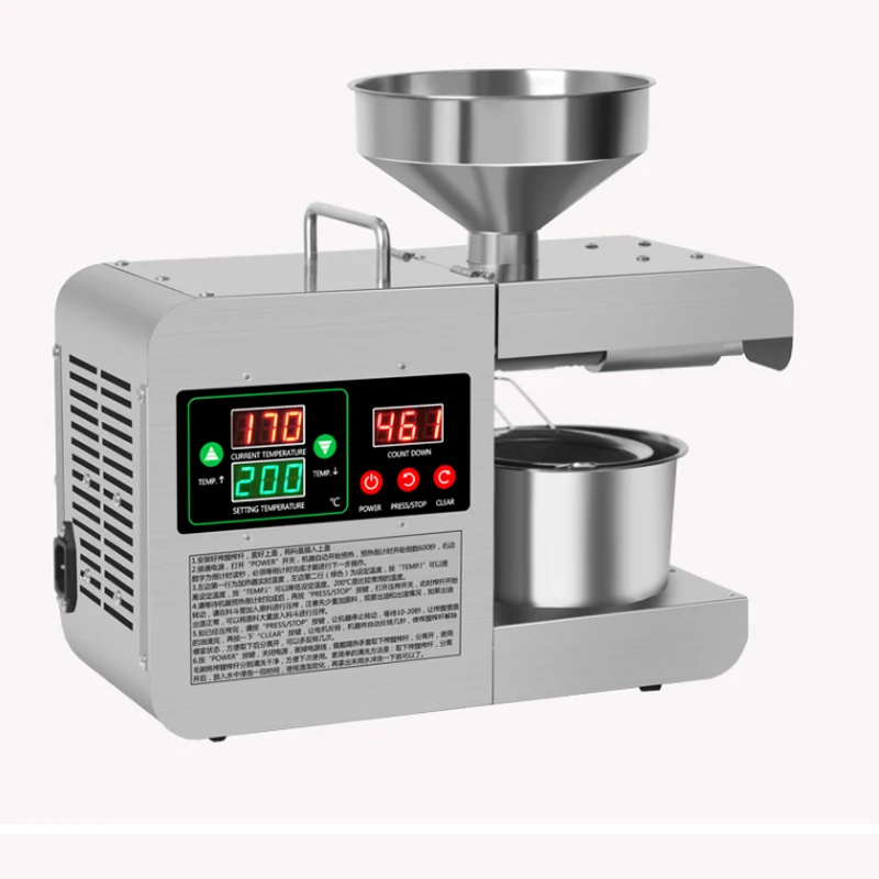 Oil Press Automatic Household Stainless Steel Hot Cold Extraction Machine Temperature Control Sesame Peanut