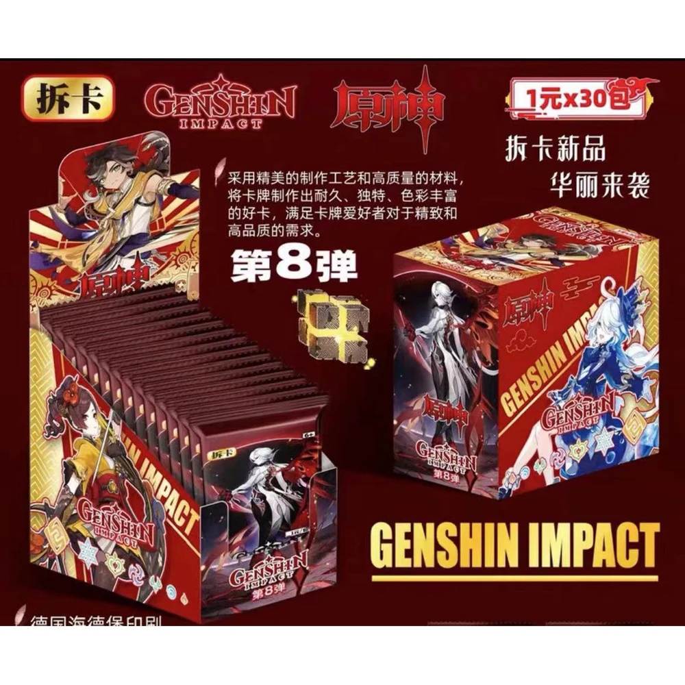 Wholesale 2024 New Genshin impact Card Anime TCG Collection Booster Box Rare SSR Table GiftNew Children Toys For Family