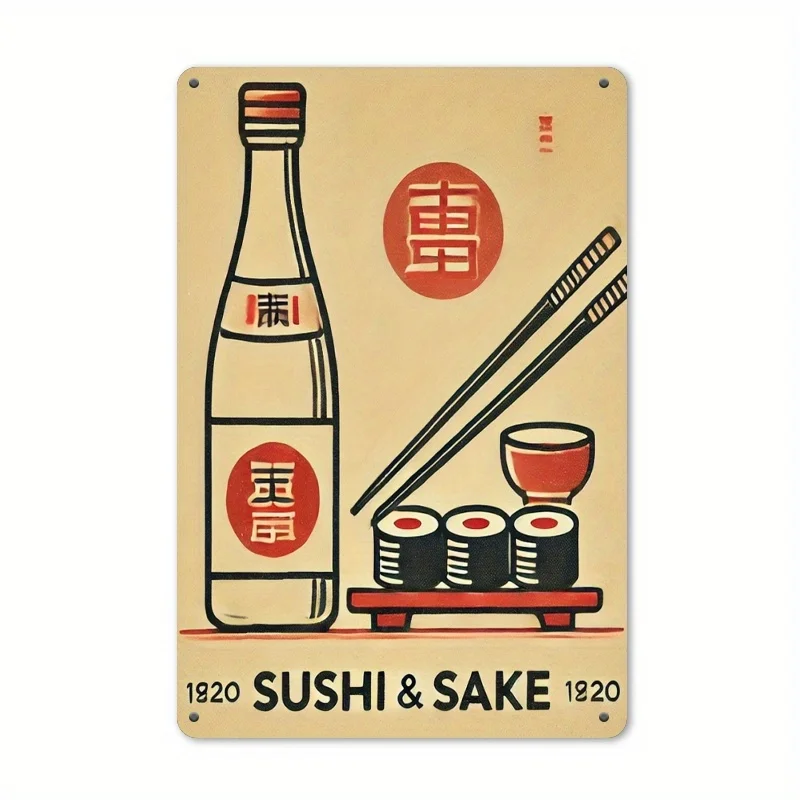 1 Retro-Style Sushi And Sake 1920 Metal Signage, ches - Rustic Wrought Iron Wall Art, Suitable for Kitchen, Restaurant, Bar Deco