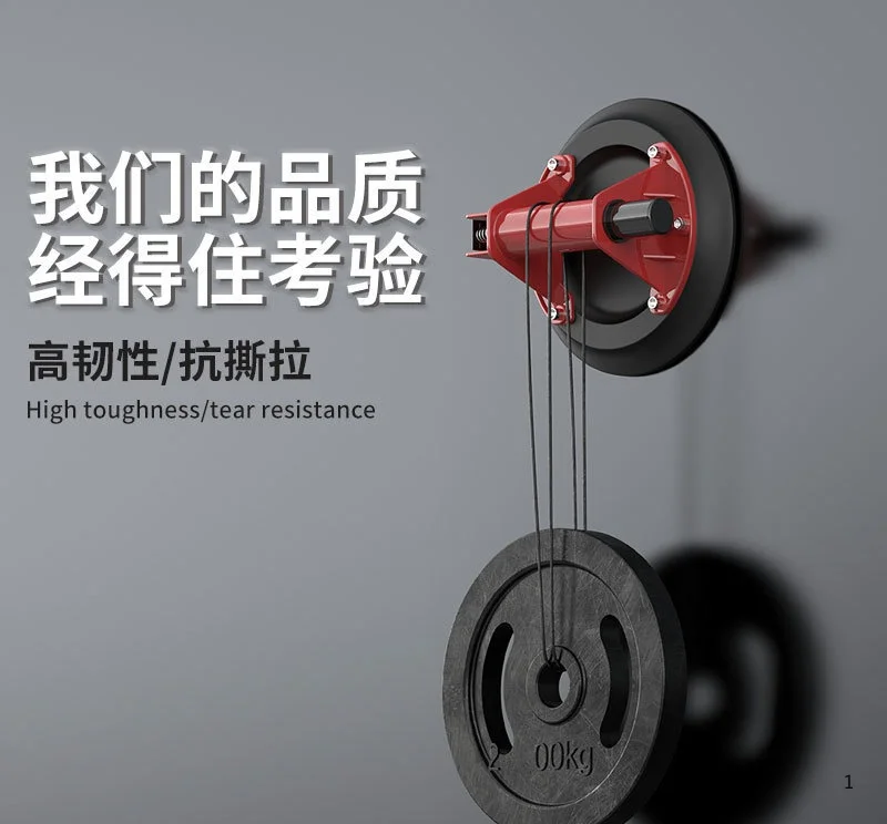 8 inch vacuum air pump glass tile handling suction ripper, plastic handle hand pump heavy duty vacuum suction cup