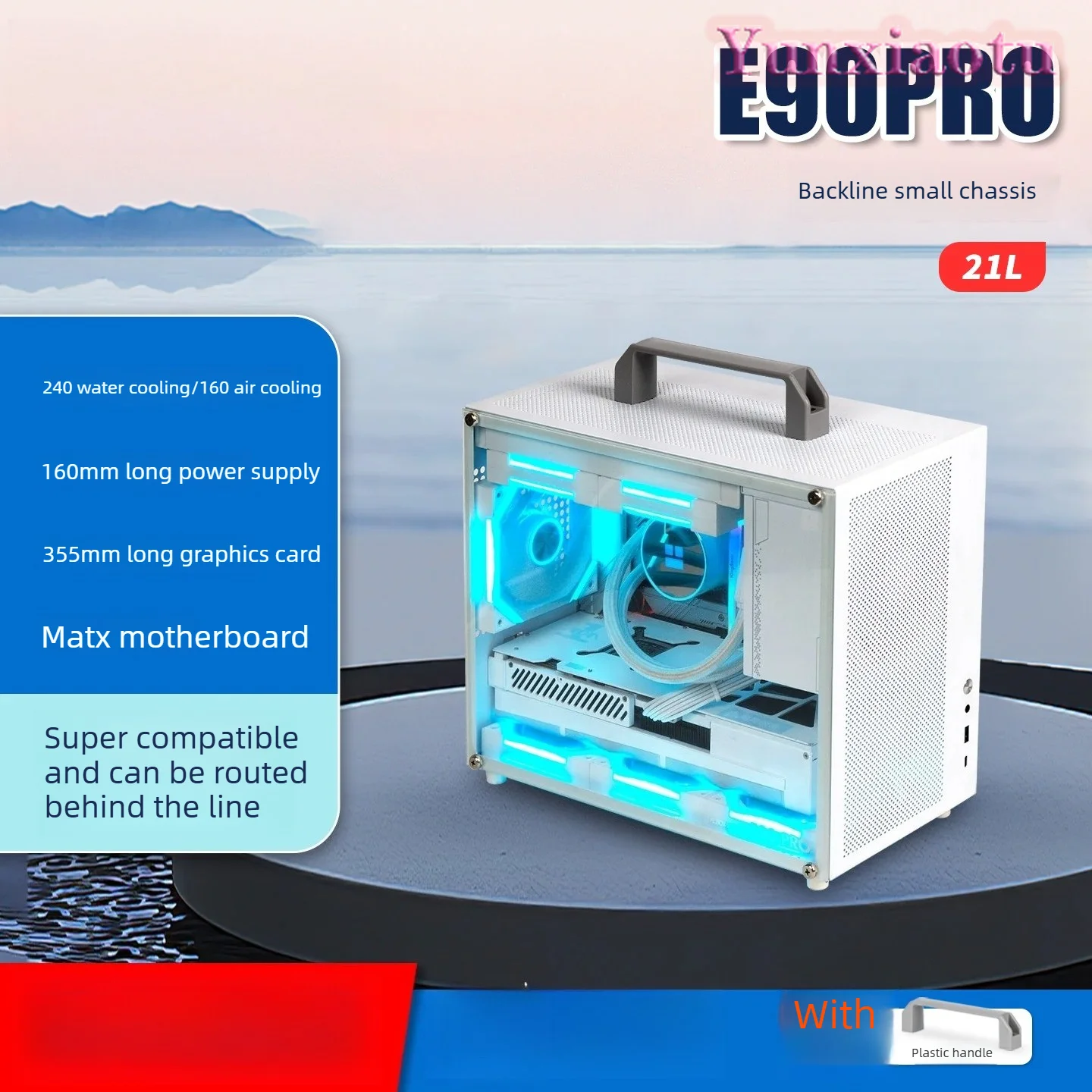 E90 PRO Portable MATX Mini PC Case 21L with Handle Supports 355mm GPU 240mm AIO ATX PSU Cable Management
