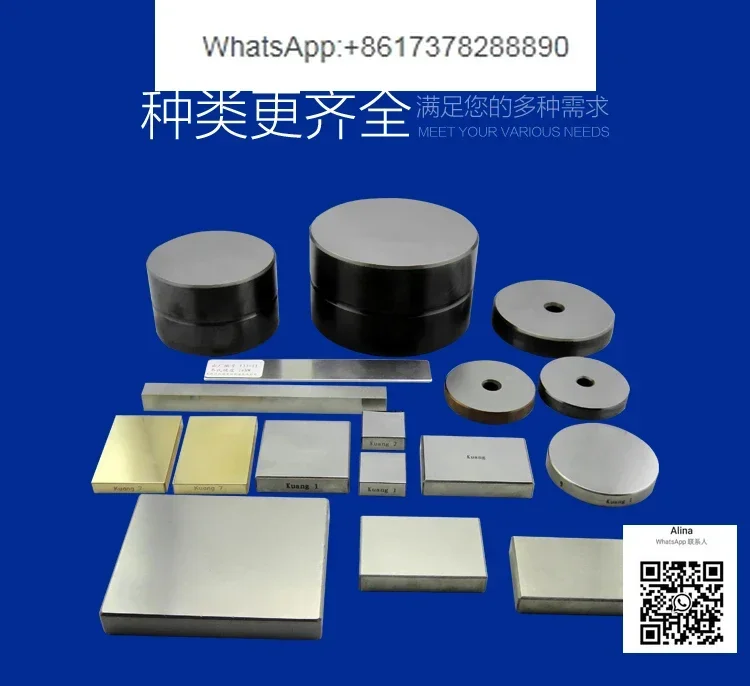 Hardness Block Hra/…