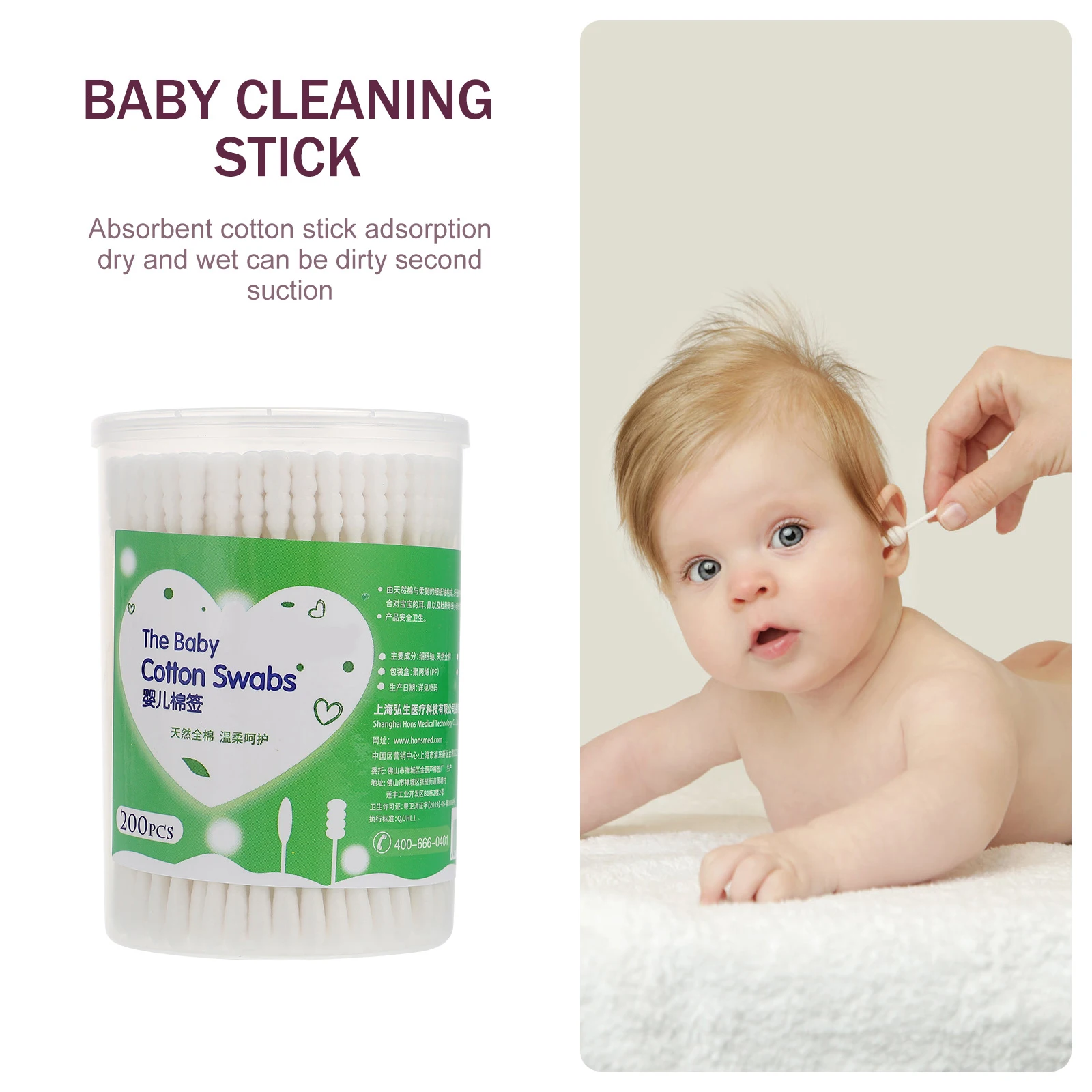 2 صناديق تنظيف الوليد مسحات القطن متعددة الأغراض المتاح رعاية الطفل براعم مسحات للاستخدام المنزلي الجمال المنزلي