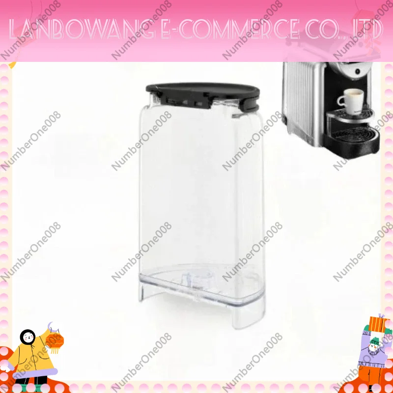 Suitable for Coffee Machine Water Tanks and Accessories