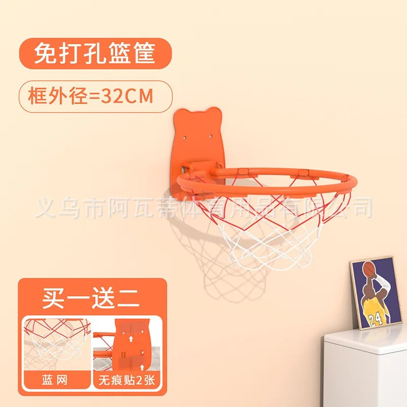 직경 32CM 가정용 농구 프레임 어린이를위한 하드 플라스틱 실내 농구 후프 드릴링없는 접이식 랙