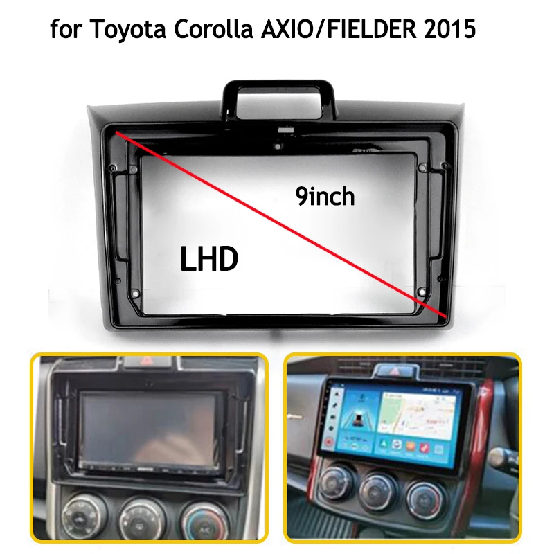 9 polegadas carro estéreo traço rádio fáscia kit instalação guarnição painel quadro duplo para toyota corolla axio campo 2015 dvd quadro