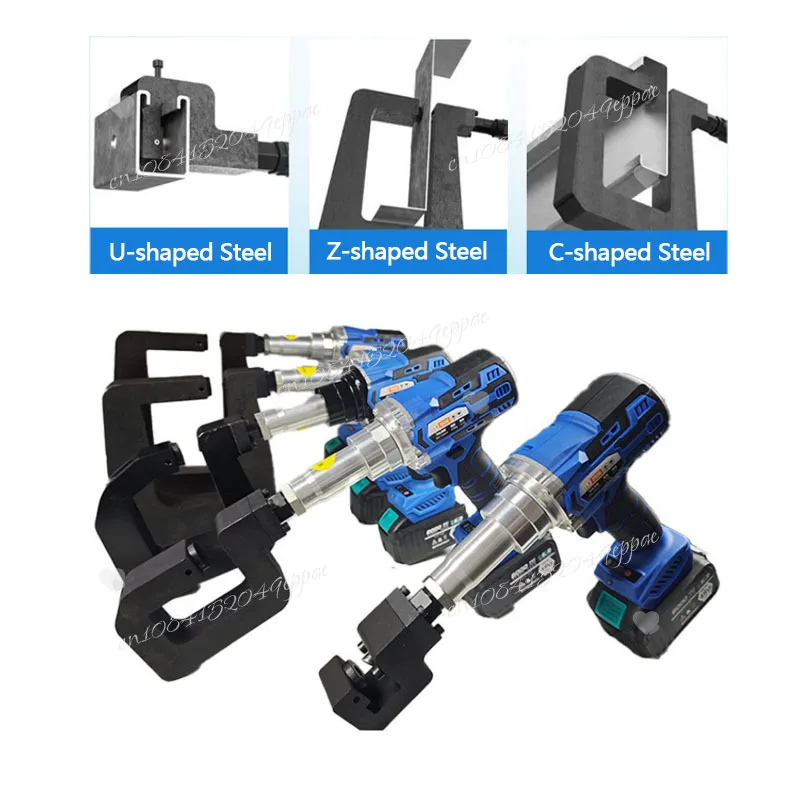 New LX-20080 Portable Hydraulic Punching Machine 200mm Throat Depth Rapid Hydraulic Hole Puncher Dies Angle Iron Channel
