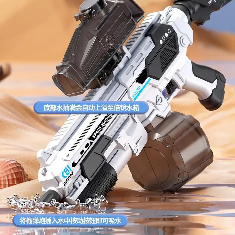 M416 Handheld Automatic Space Electric Water Gun Large Capacity Self Absorbing Large Spray Gun Toy