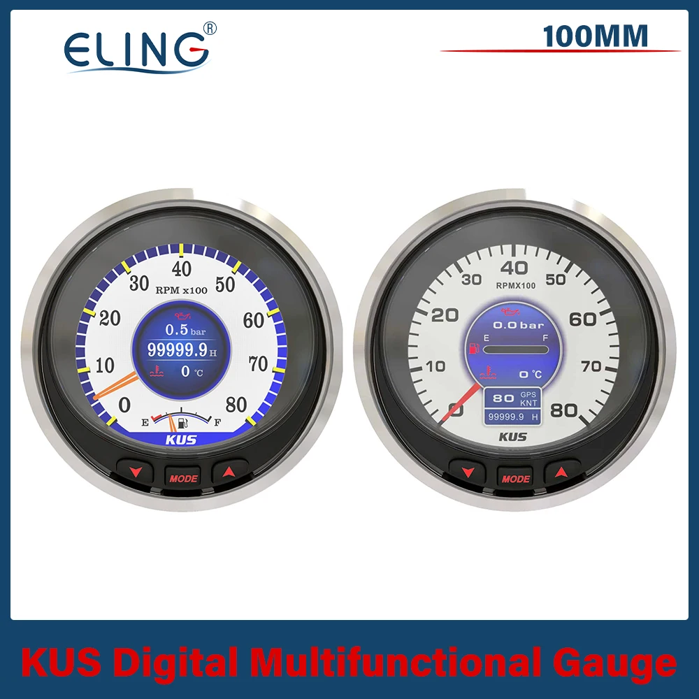KUS 100mm KMG-30KP Multifunctional Digital Instrument with J1939 and NMEA 2000 systems for Boats Yachts Vessels 9-32V