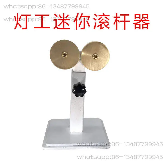 Steel Adjustable Mandrel Rest Lamplighter Heated Glass Rod Tube Bench Roller
