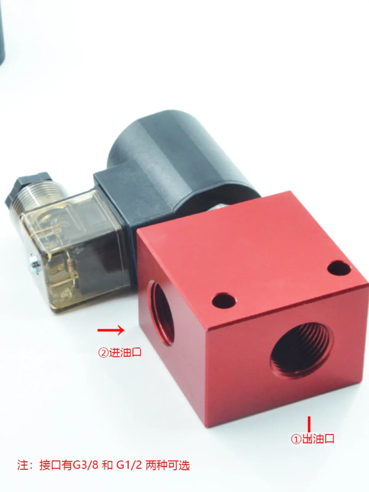 SV10-20 SV10-2NCP Threaded Cartridge Solenoid Valve 2/2 Normally Closed Hydraulic Pressure Relief Control Valve