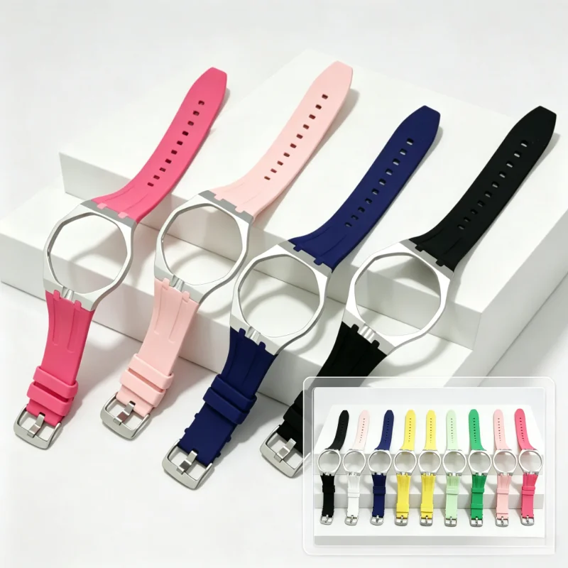 Applicable Swatch Audemars PiguetAPCo-branded pocket watch silicone anti-drop strapRoyal Pop Aluminum watch case strap 2-in-1