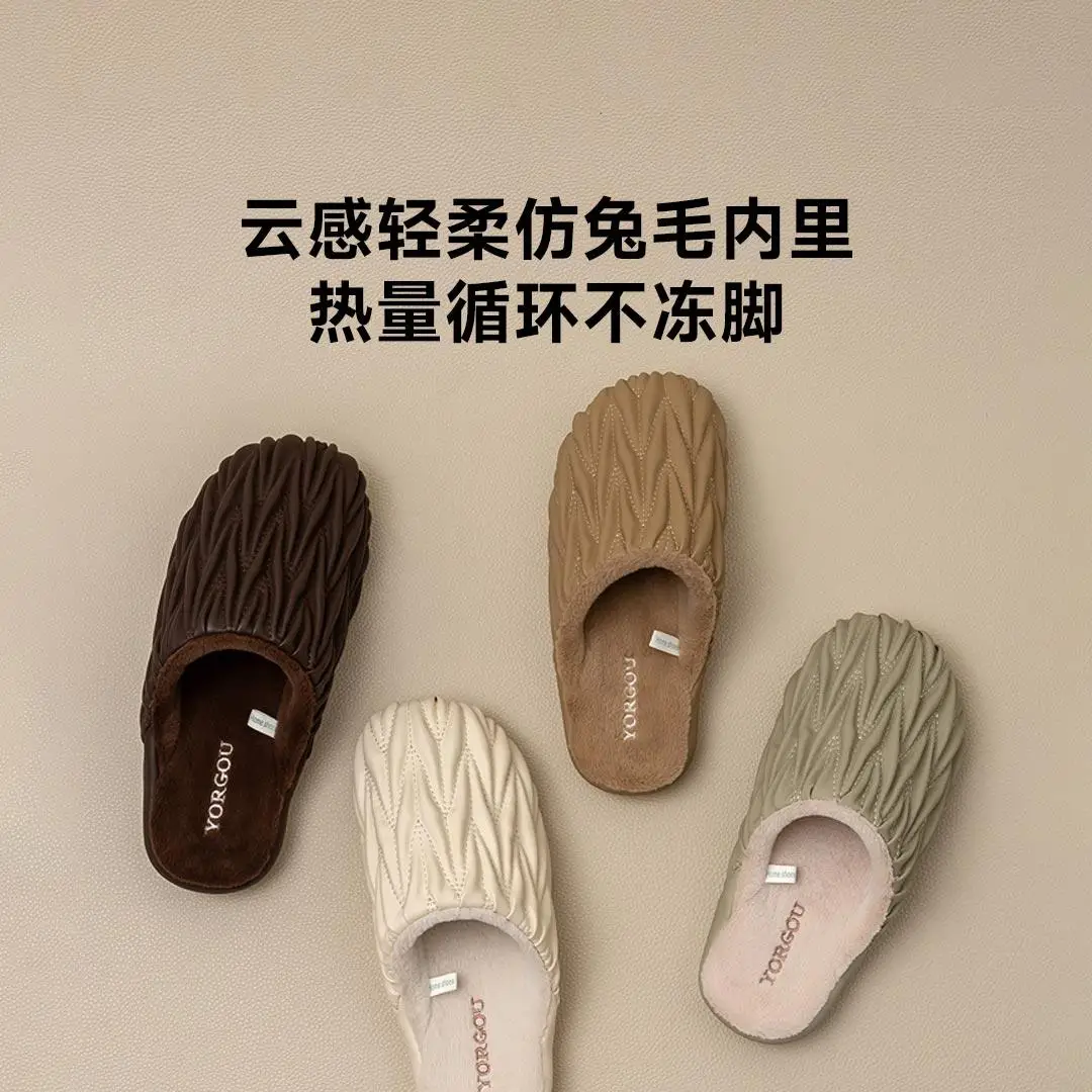 شباشب Xiaomi MONDOBELL الشتوية الدافئة خفيفة الوزن وممتصة للصدمات ومقاومة للماء والبقع للنساء والرجال