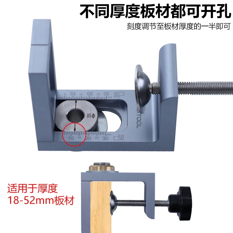 Woodworking cabinet door rebound device, positioning punch, clothing cabinet door vertical punch, concealed rebound device