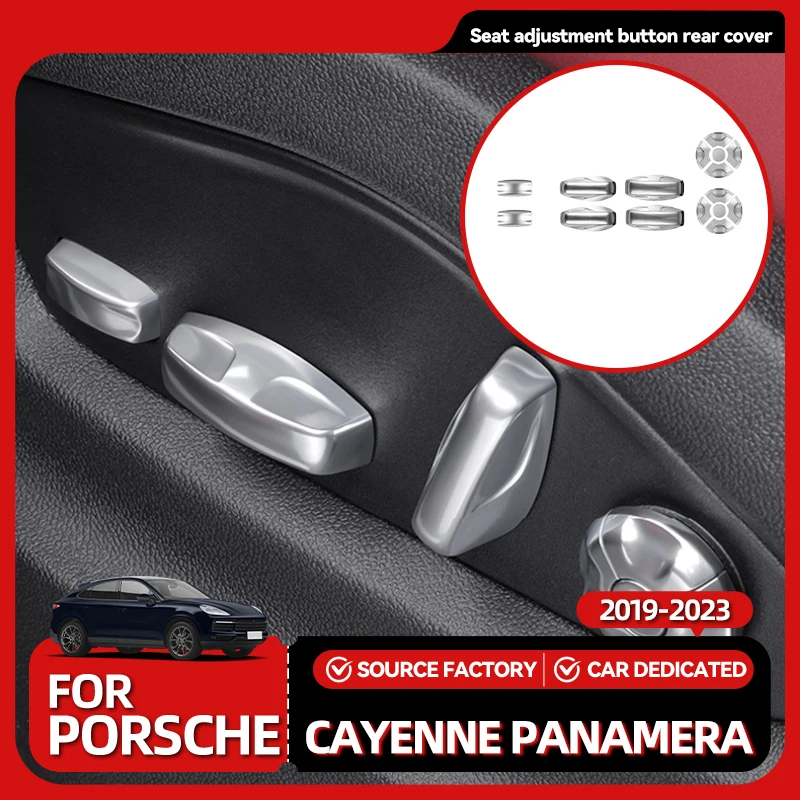 

Горячая автоматическая застежка для Porsche Cayenne Panamera 911 2022 2023, Тайкана 2019 20 21 22, кнопка регулировки переднего и заднего сиденья автомобиля, крышка Se