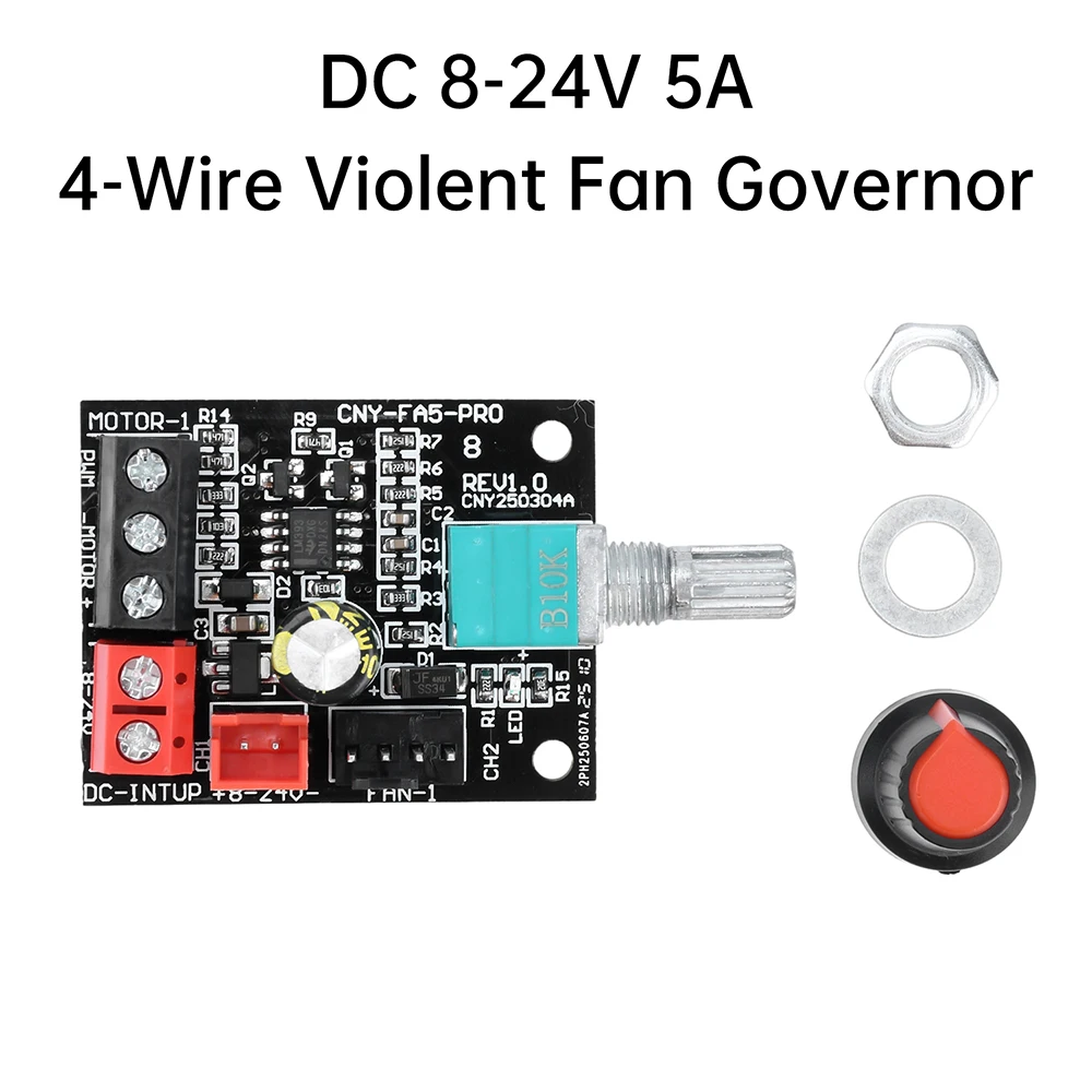 DC 8-24V 5A 4 Wire Violent Fan Speed Controller Brushless 22KHz Adjustable DC Motor PWM Speed Controller