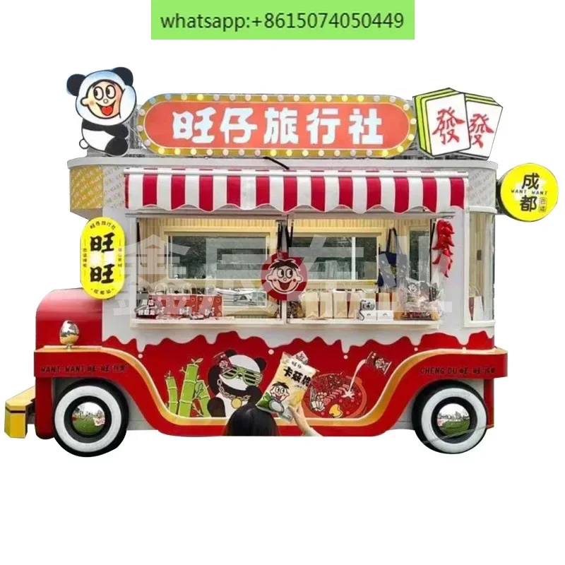 Multifunctional snack car Mobile dining Mobile dining Scenic commercial streetcar Mobile stall car