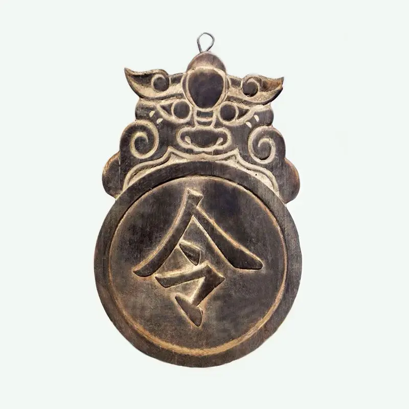 The full set of five thunder altars used in the orthodox Qingwei thunder method contains the token seal