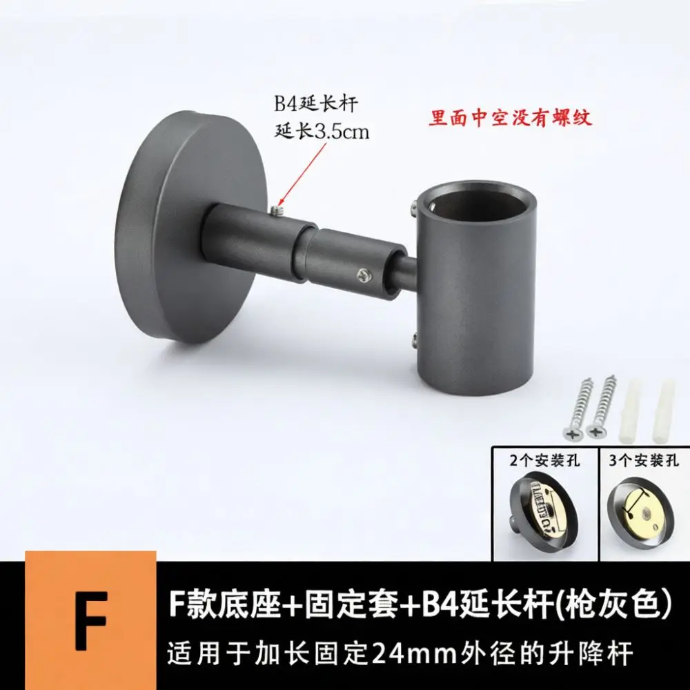 Durable Grey Shower Slider Holder Adjustable Mounting Base Bathroom Extension Bracket Sprayer Rail Support Stand