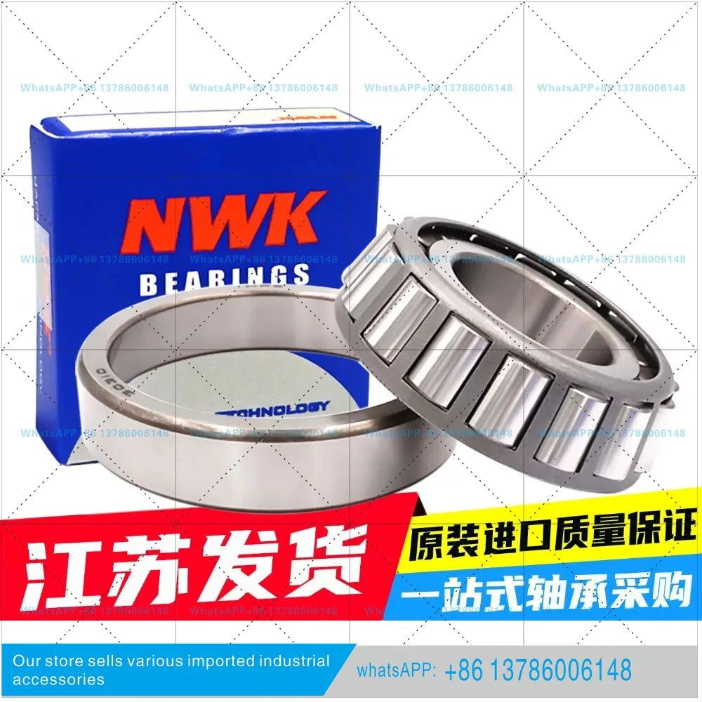 Tapered roller bearing HR30308 30309 30310 30311 original