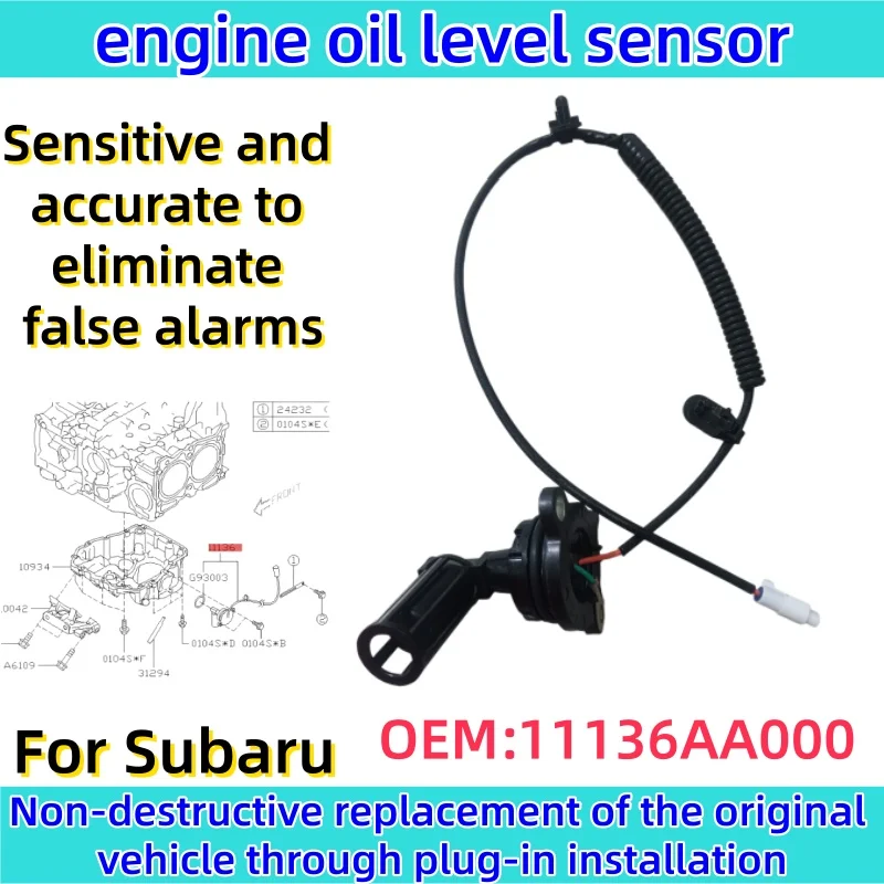 Auto Engine Oil Level Sensor Vehicle Engine Oil Level Detection Sensor OEM:11136AA000 For Subaru Legacy car accessories